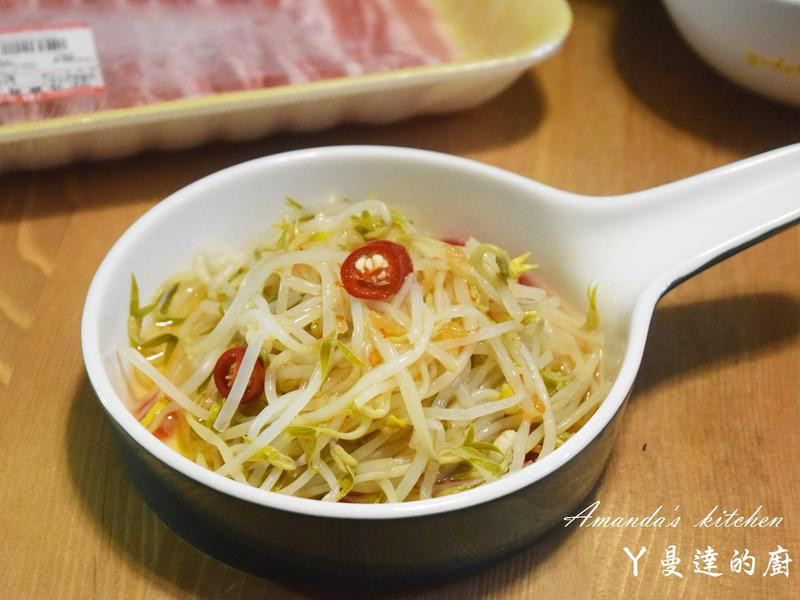 ��ѿ�ݲ˵�����