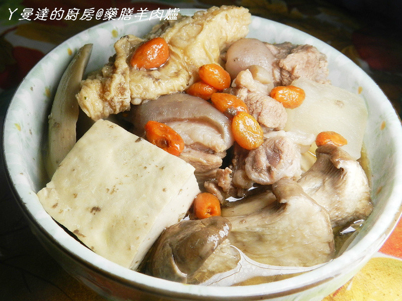 ��ħʦ���չ���������~ҩ������¯������