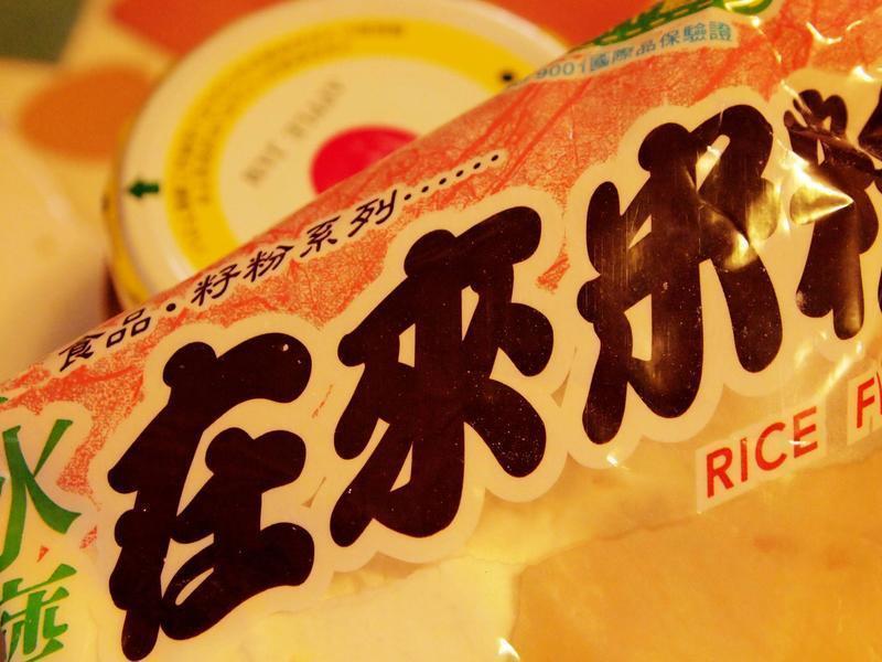 �����󼪴����ò�ͷ-��ʽ�ܲ��������