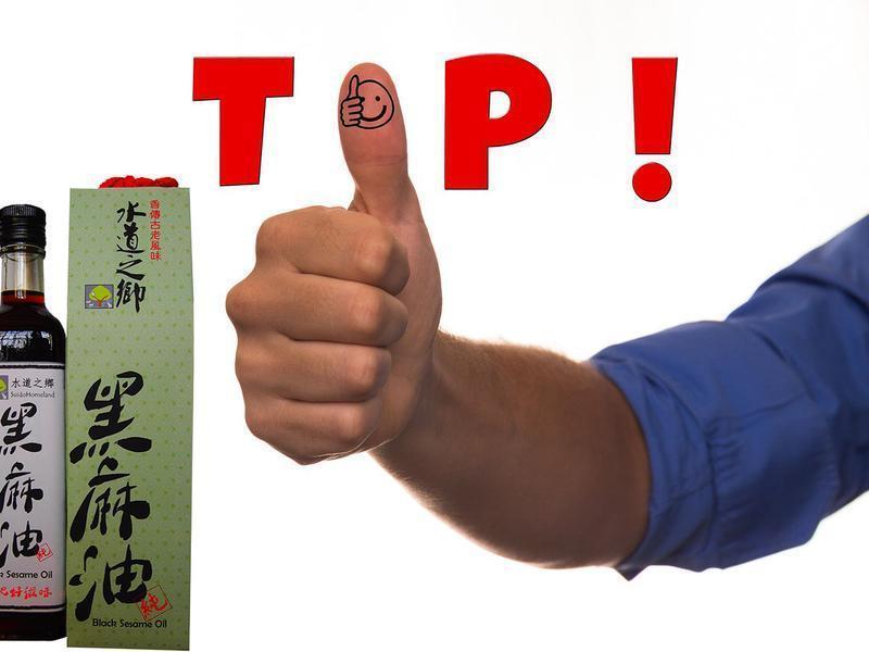 �����󼪴����ò�ͷ-��ʽ�ܲ��������