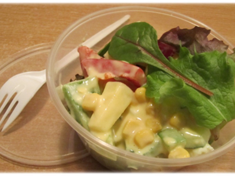 缤纷沙拉 (奶蛋素)的做法