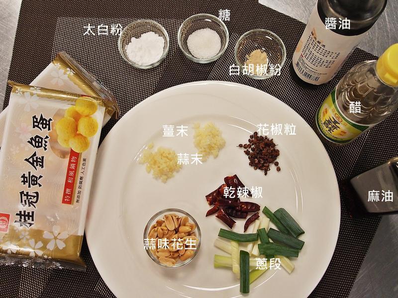 �����㵰~�ó��¾Ʋ˵�����