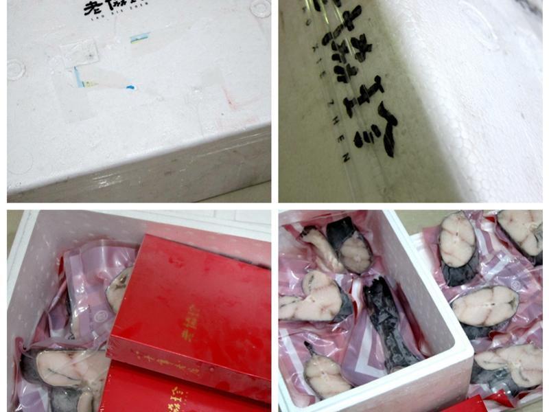 ���������� ����Э�䡿������