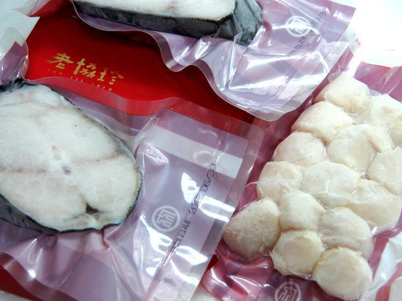 ���������� ����Э�䡿������