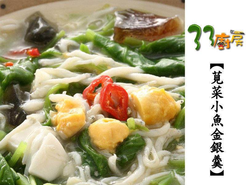 �Ȳ�С�������������