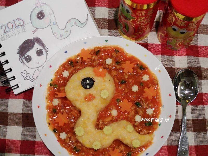 С����������⽴����������