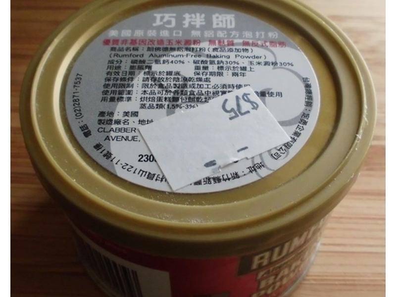 �������ζ-����(���м塢̨ʽ�ɱ�)������