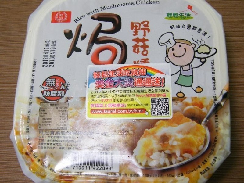 -���������Ƿ�������