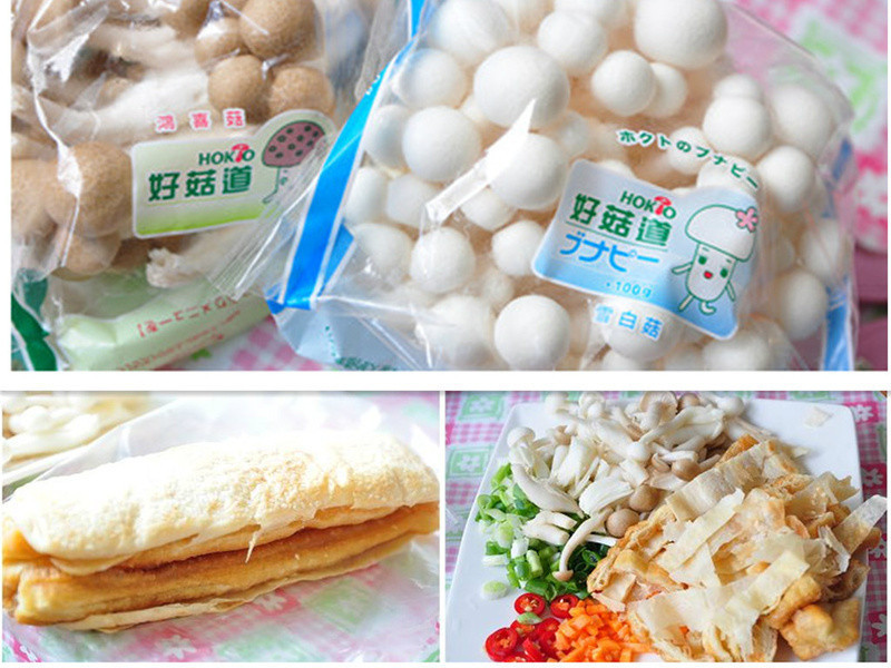 ���ι������ձ�������