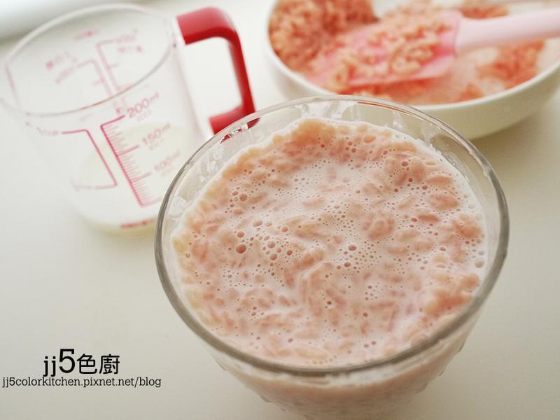 ݮ���ۺ��ײ���������