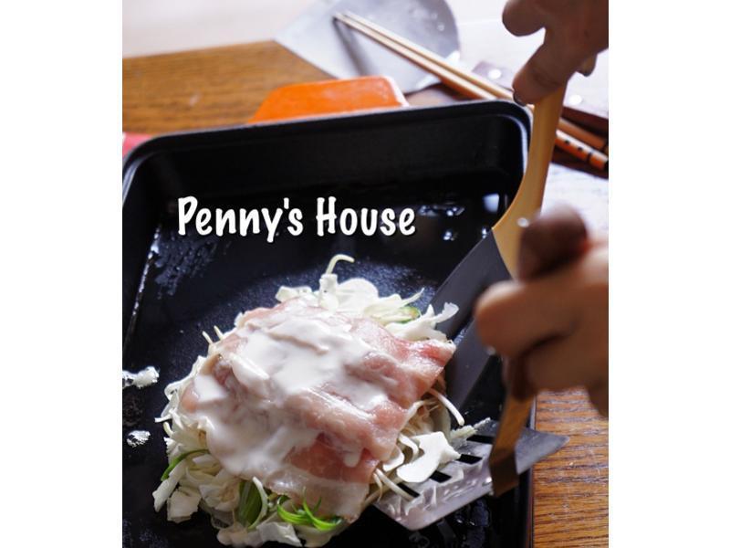 ���㵺�ա��ڵ��礪�äߟ���-Ħ�̵�����