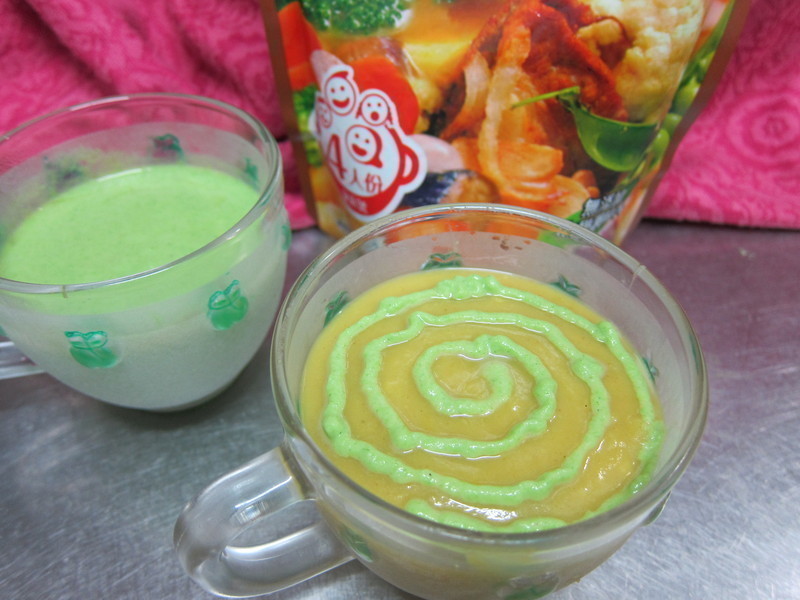 �عϿ������Ũ�����ɹ����������������������