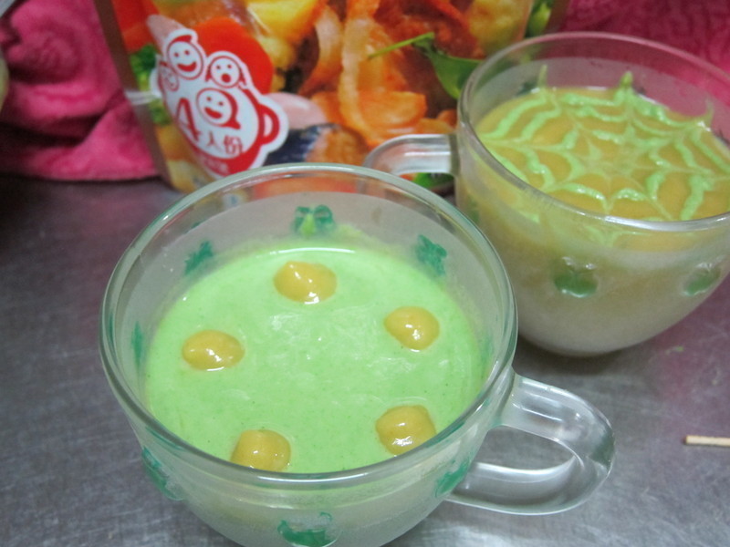 �عϿ������Ũ�����ɹ����������������������