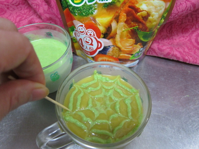 �عϿ������Ũ�����ɹ����������������������