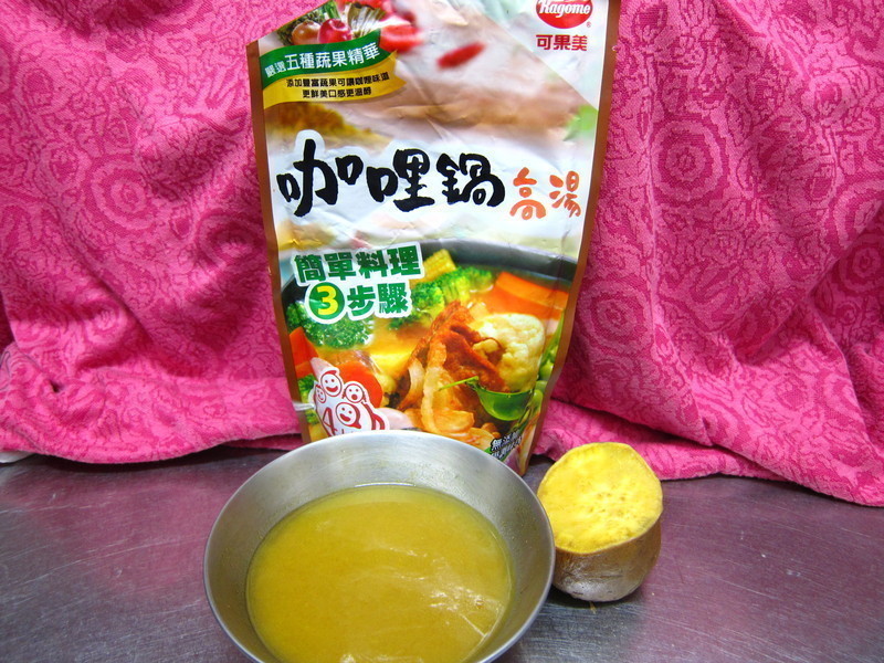 �عϿ������Ũ�����ɹ����������������������