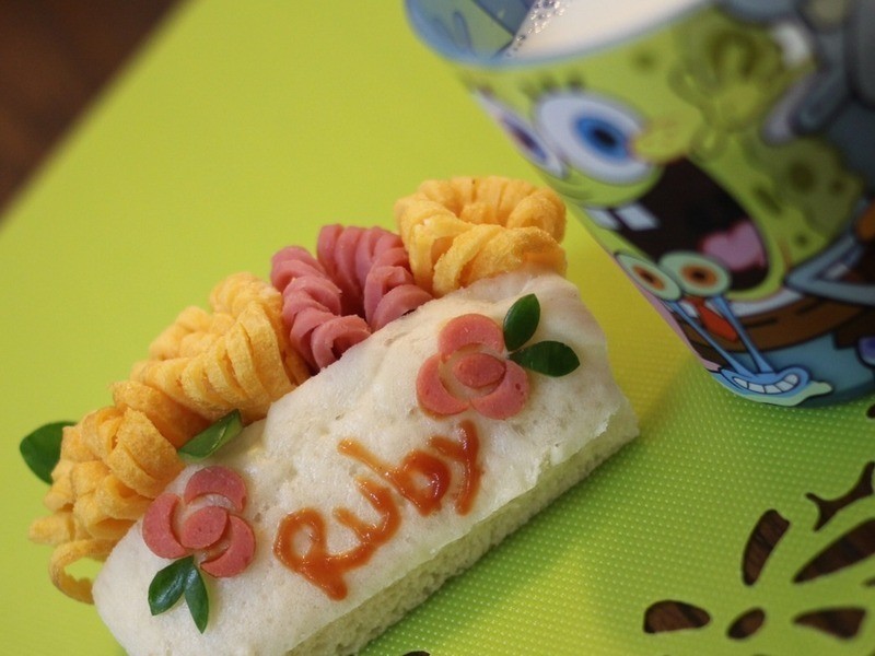 ������ͷ��԰��͵�����