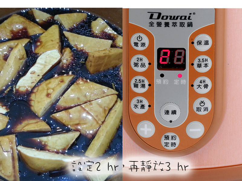 ��ʧ�ܵ�˽�ض���~����ζ~ȫӪ����ȡ��������