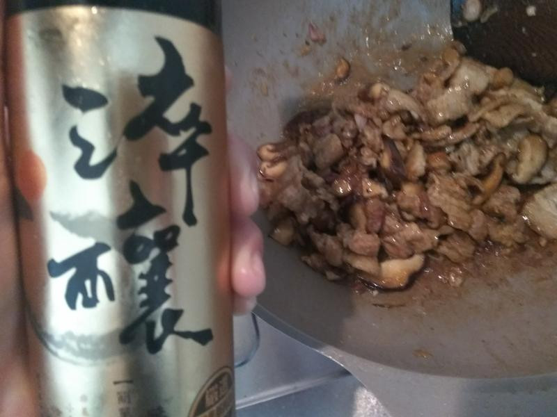 ���°��յ�����