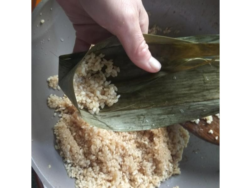 ���°��յ�����