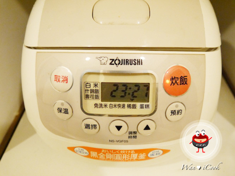 ?������á�ʳ���� ? ���������������