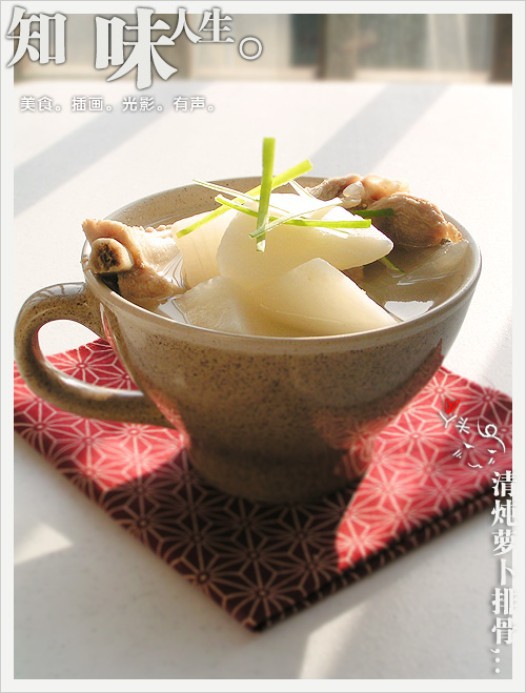 �����ܲ��Źǵ�����