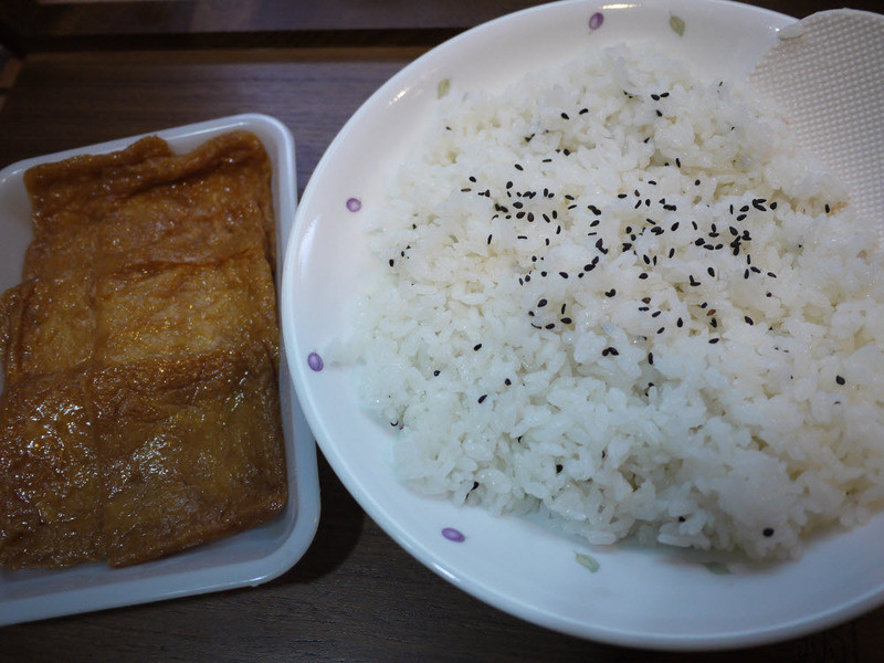 ����ҹʳ�á����ɡ��㡹��˾������