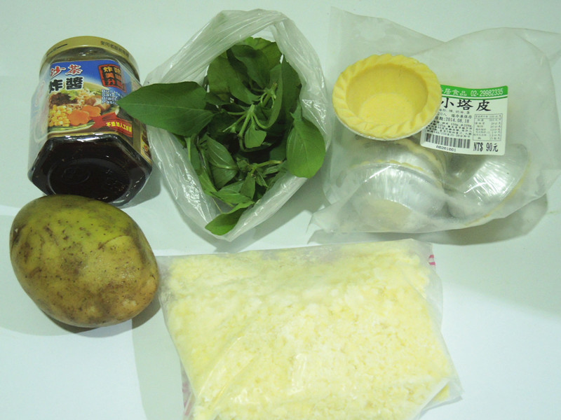 ɳ��ը������������