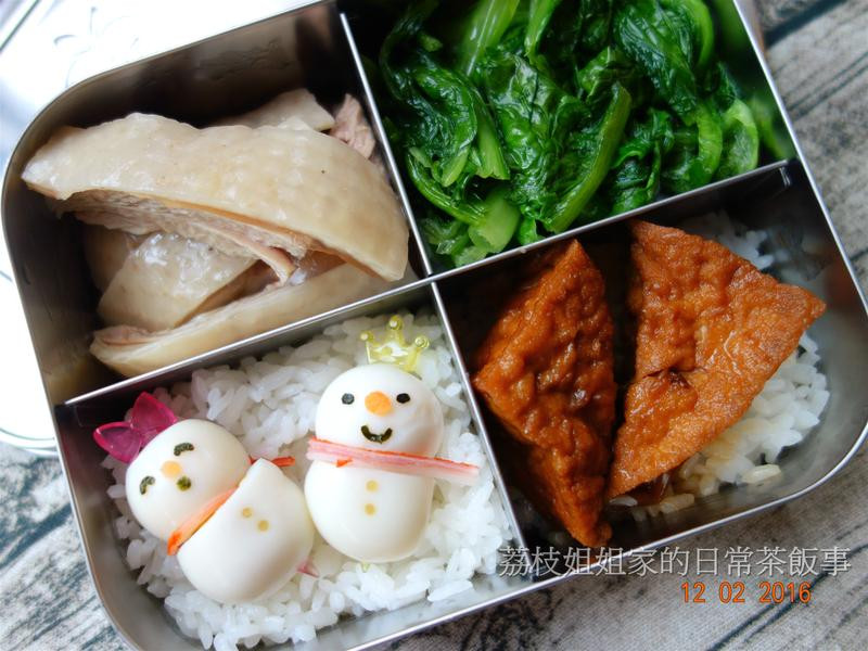 ���ȵ�ѩ�˱㵱������