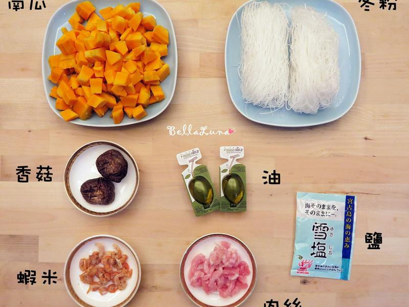 ��ʥ���Ϲϱ㵱������