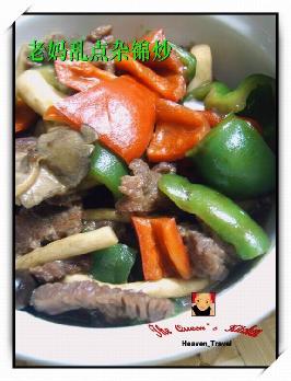 ���ӽ�������