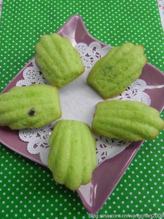 ��������յ�����