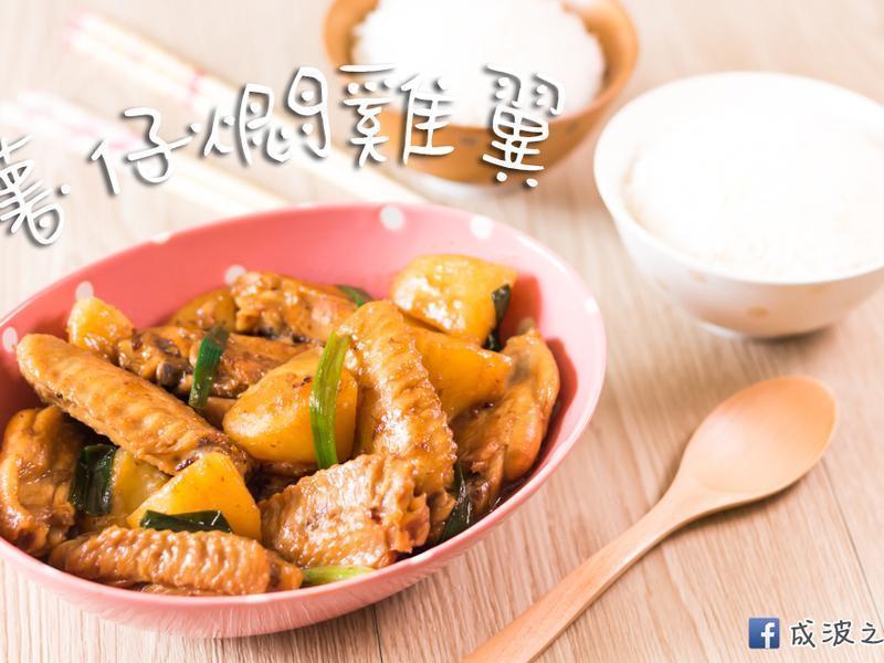 ��ʽ�ҳ��� - �����������������