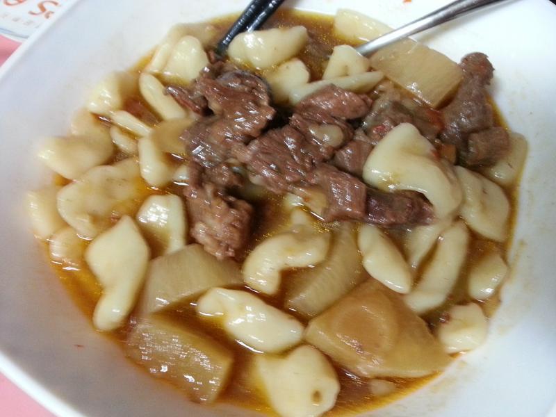 ���ҳ�����������ţ������((�������������