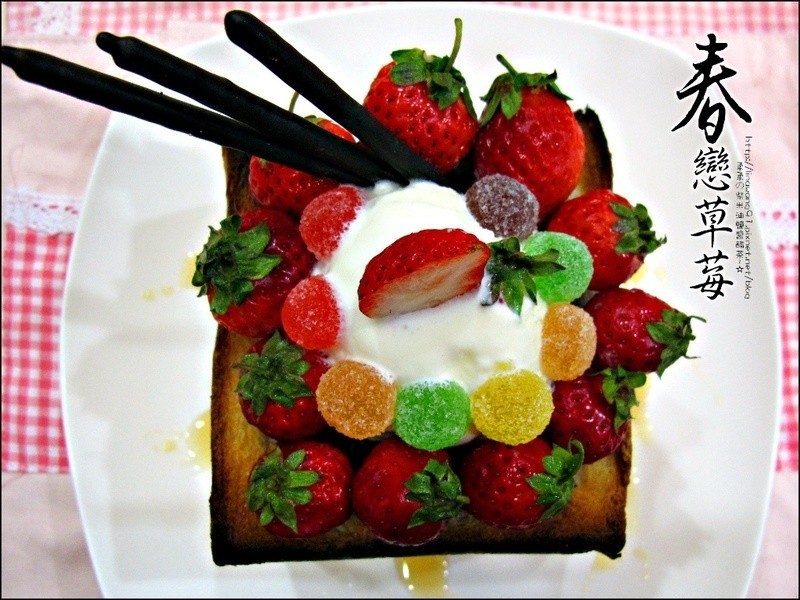 �������-������ݮ������˾������