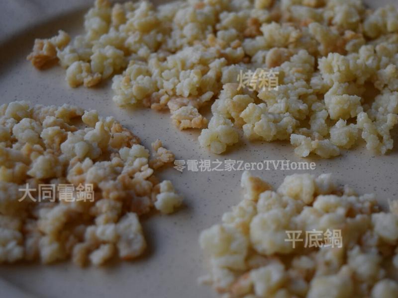 �׶����ġ�ƻ�����׻����ͬ���ʳ�׵�����