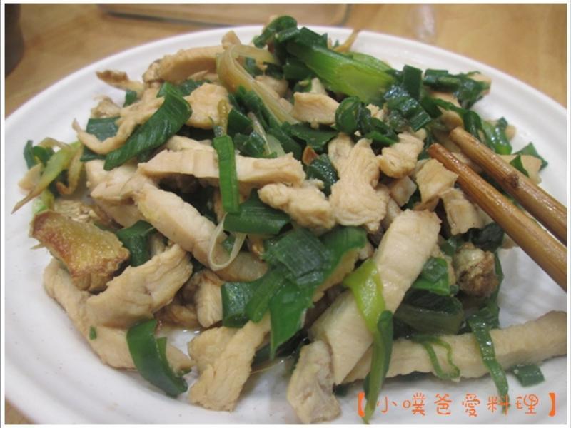 ��ɽ���缦3��~��ɽ���缦���Ҽҵ�����