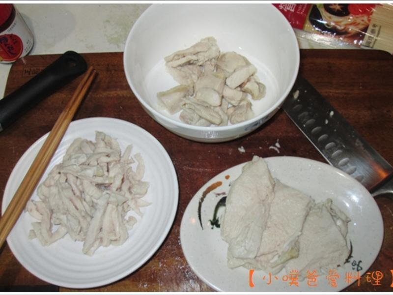 ��ɽ���缦3��~��ɽ���缦���Ҽҵ�����