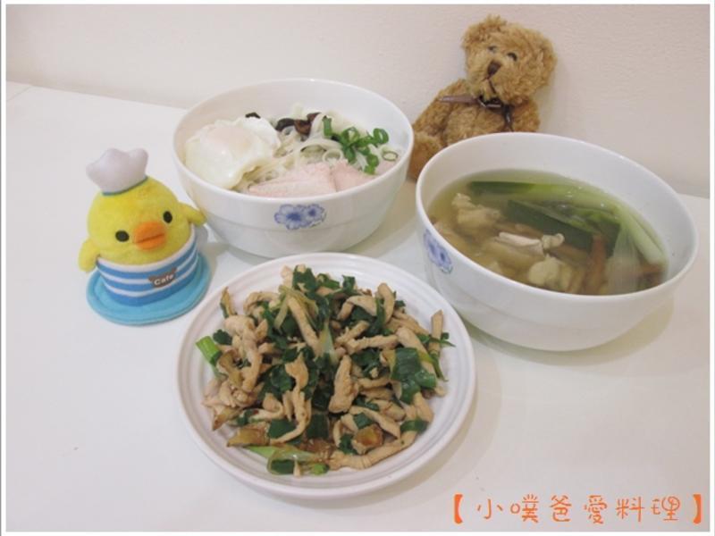 ��ɽ���缦3��~��ɽ���缦���Ҽҵ�����