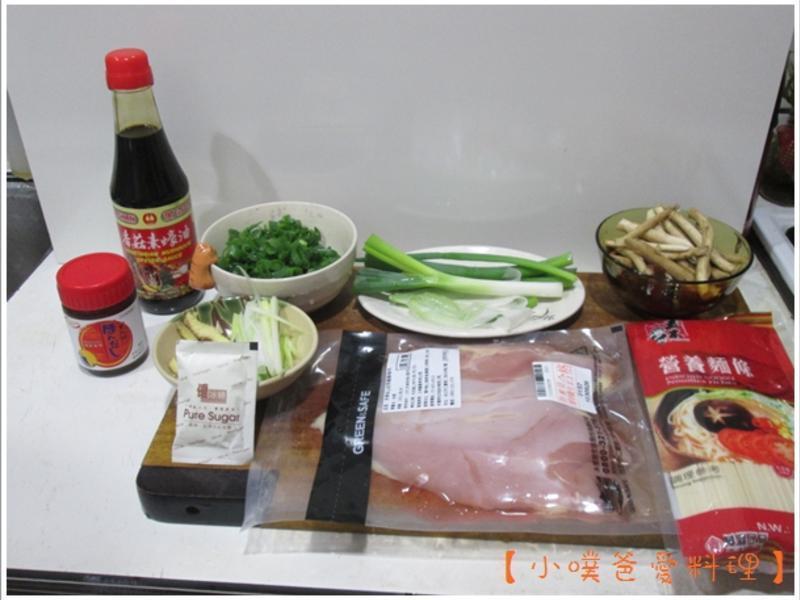 ��ɽ���缦3��~��ɽ���缦���Ҽҵ�����