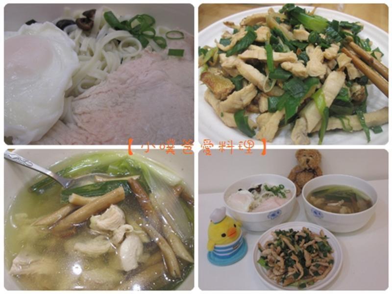 ��ɽ���缦3��~��ɽ���缦���Ҽҵ�����