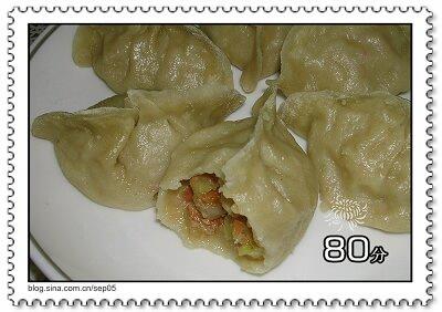 ȫ��ʱ�����ȵ�����