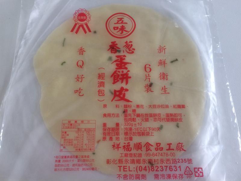 ������˾��������������