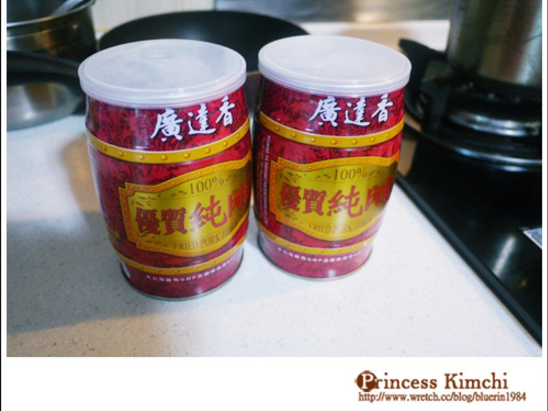 �����֮�����㹽�ó��������