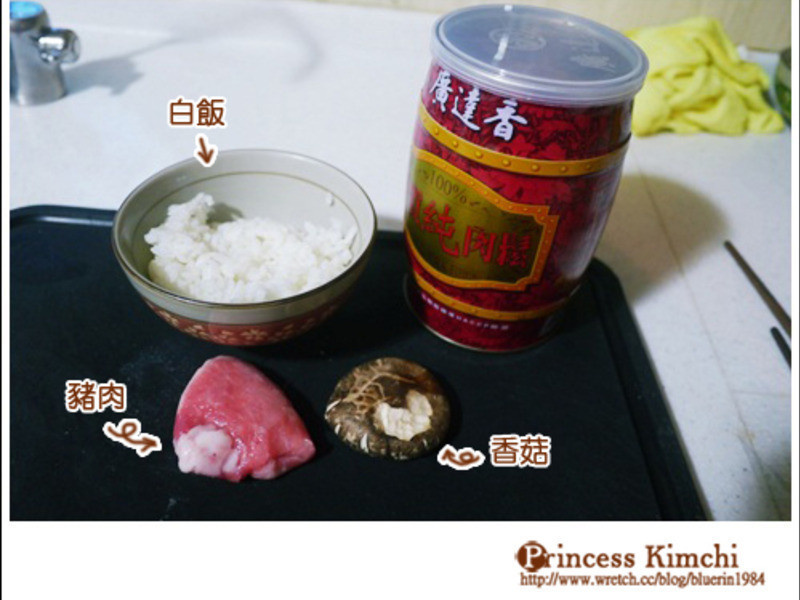 �����֮�����㹽�ó��������