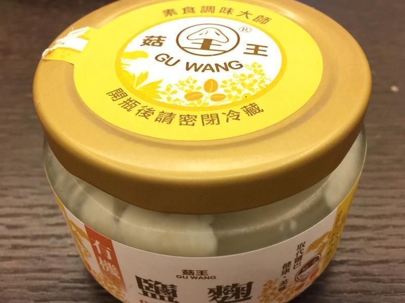 �������㡢�߲˵�����