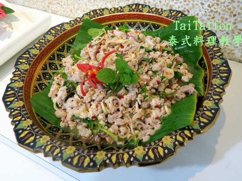 泰北凉拌辣肉的做法