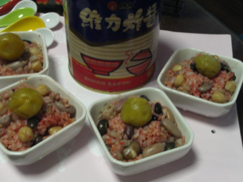 �������ŵ�����