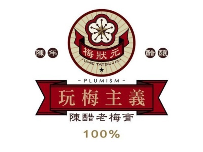 ÷�����ر��������