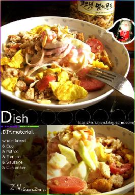 �����ɫ��������