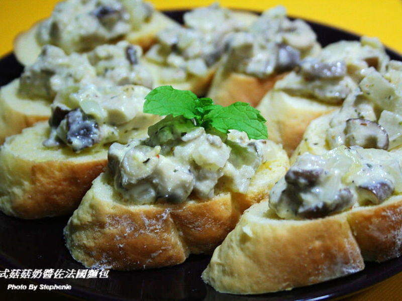 Òåʽ¹½¹½Ä̽´×ô·¨¹úÃæ°üµÄ×ö·¨